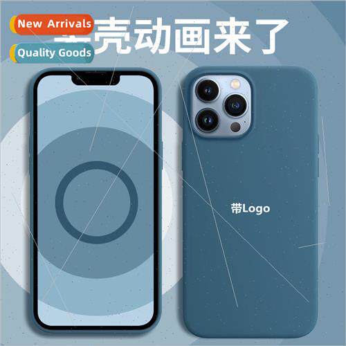 适用 iPhone 13ProMax official website Magafe magnetic with a