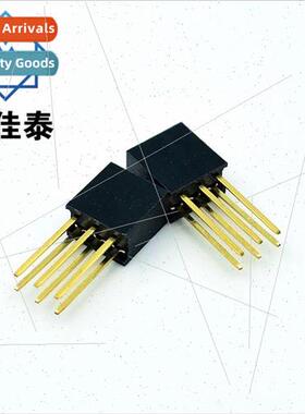 Extended female 2*3pin 2.54MM pitch 11mm double rows of long