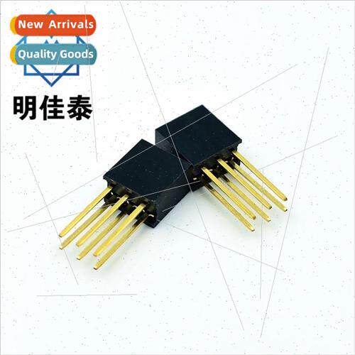 Extended female 2*3pin 2.54MM pitch 11mm double rows of long