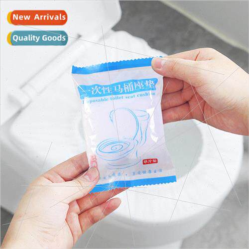 Disposable toilet seat cushion toilet seat cover travel home