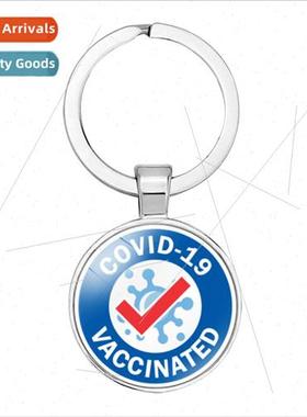 I Got My Covid-19 Vaccine Anti-Vaccine Labeling Keychain Cha