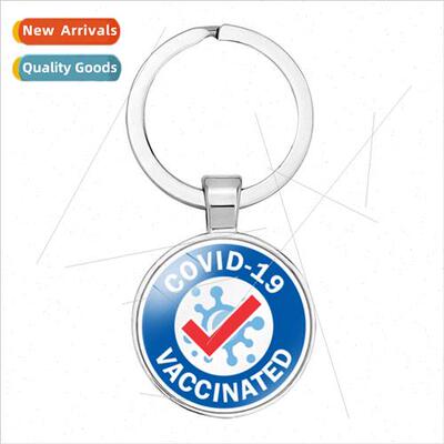 I Got My Covid-19 Vaccine Anti-Vaccine Labeling Keychain Cha