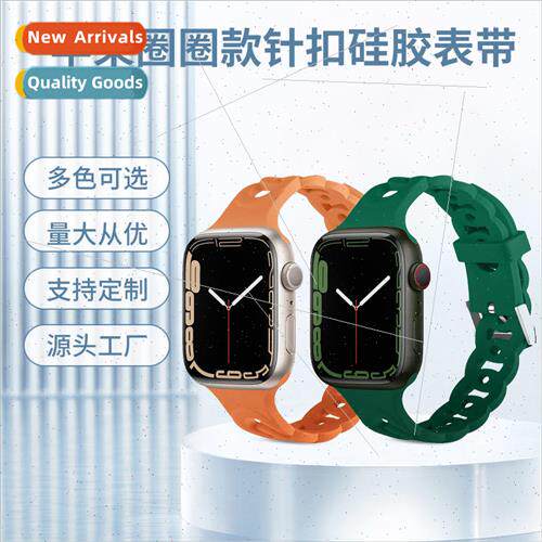 适用 apple apple watch full series watch band new circle ske