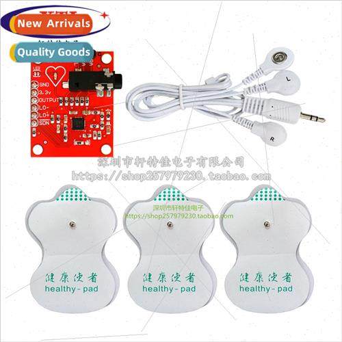 AD8232 ECG Monitoring Cardiophysiology Measurement Pulse Car