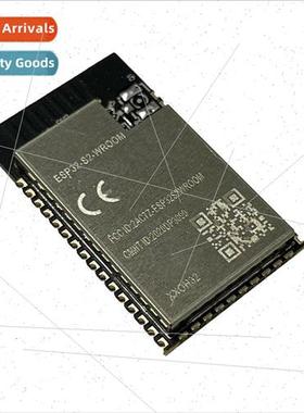 ESP32-S2-WROOM ngle-core 32-bit Wi-Fi MCU Module Wireless Mo