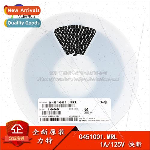 1808 Chip Fuse 1A/125V 0451001.MRL Fast Breaking Fuse