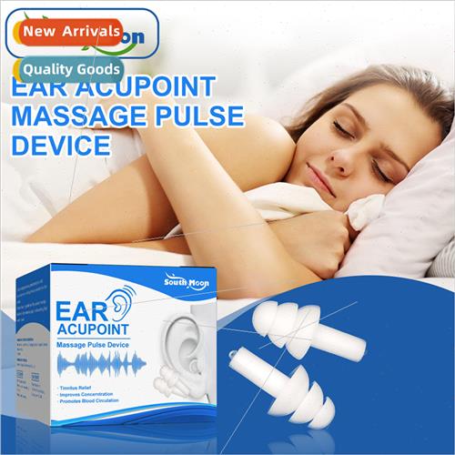 Acupressure Plugs Relieve Ear Discom适用t Tinnitus Ear Back