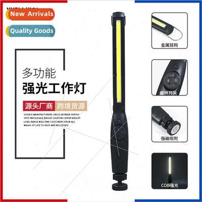 821COB long strip work light outdoor emergency service light