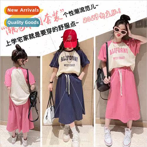 Girls suit summer 2023 new 适用eign stylish fashionable chil