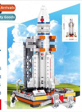 Compatible LEGO building blocks telescope space series long