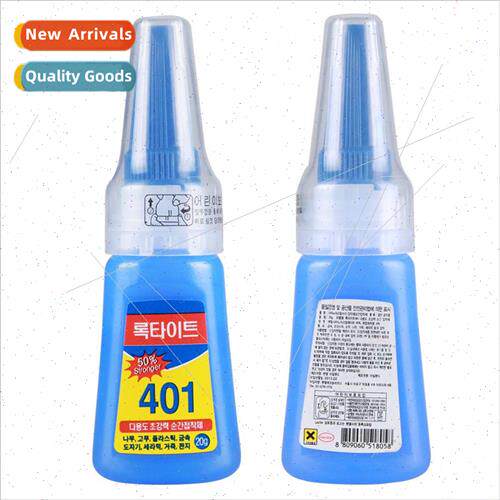 Nail 401 jewelry glue paste false nails nail glue multifunct