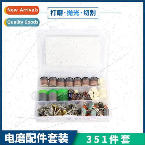 Electric Mill AccessoriesElectric Mill 351Pure Accessories w