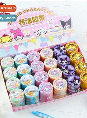 Sanrio stationery special oil washi tape release paper book