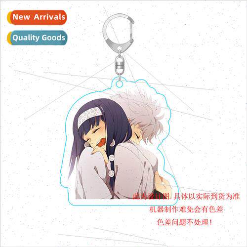 Anime  acrylic full-time hunter double-sided pendant jie Qiw