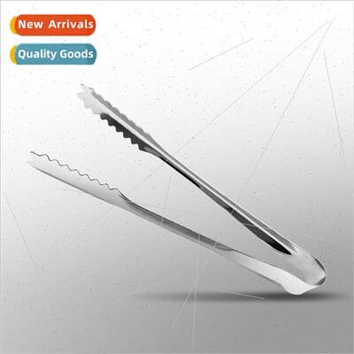 Ice Bucket Clip Ice Grain Clip Bar Ice Cube Clip Cube Candy