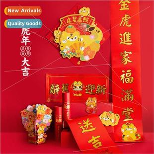 Tiger Couplets Set Year New the Chinese Col
