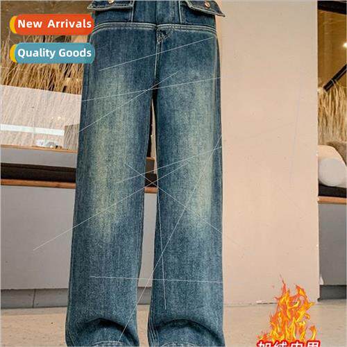 Girls padded jeans fall and winter 2023 new girls big girl p