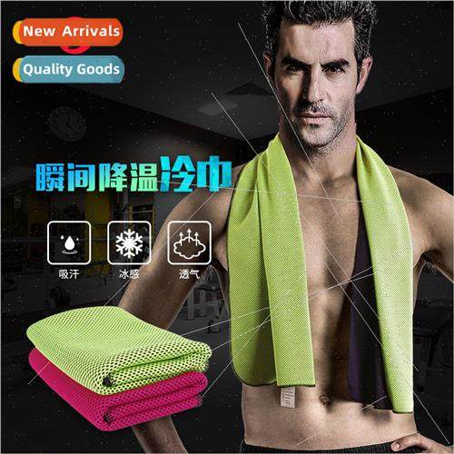2023 new cold sports towel men and women sweat absorbent qui