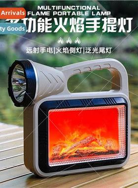 New simulation flame light multifunctional outdoor camping l