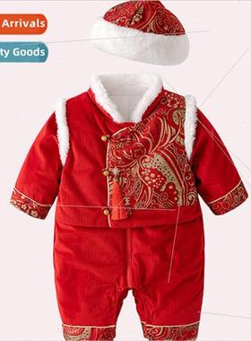 Baby clothes winter new thickened warm onesie baby boy grab