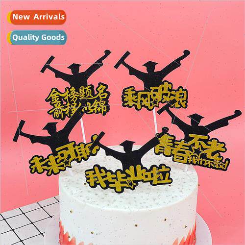 Graduation season baking cake decorating high school cheerin