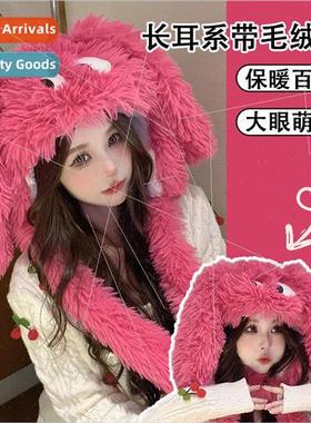 Cute big-eyed dog head cap warm ear protection upgraded plus