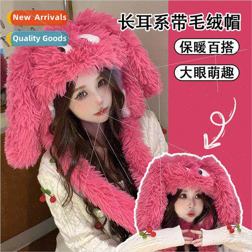 Cute big-eyed dog head cap warm ear protection upgraded plus