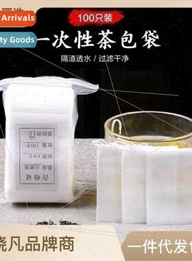100 Tea Bags Disposable Tea Filter Bags Tea Bags Non-Woven C