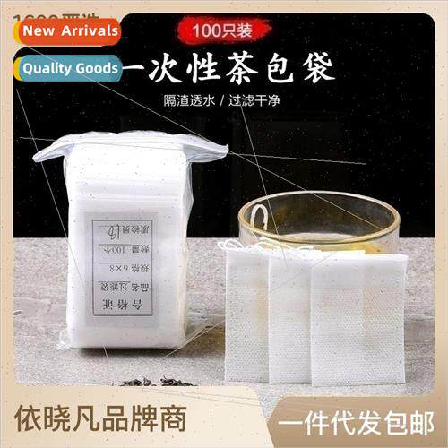 100 Tea Bags Disposable Tea Filter Bags Tea Bags Non-Woven C