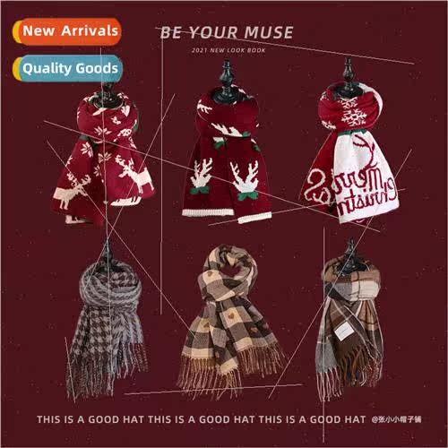 Winter Scarf Female Hundred Christmas mple Scarf Scarf Warm