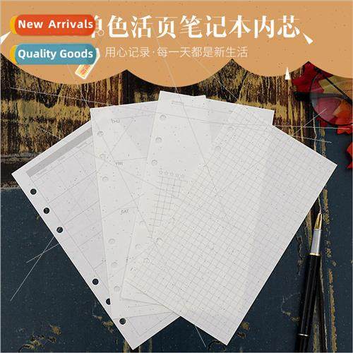 Handbook creative simple A6 loose-leaf replacement core beau