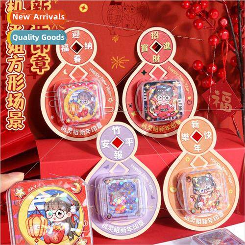 New Kijin New Year limited Kijin sister stamps do handbook s