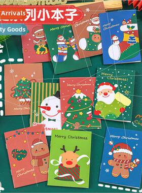 Mini Christmas small notebook portable pocket notepad 64k sm