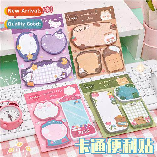 cartoon combination sticky note ins creative message shaped