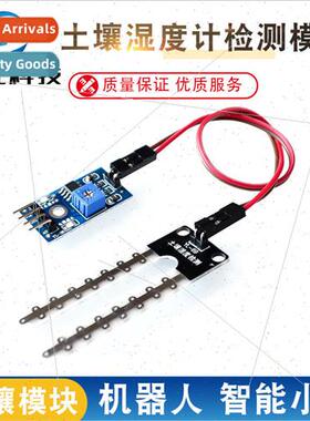 Soil Moisture Meter Detection Module Robot Smart Cart Soil M