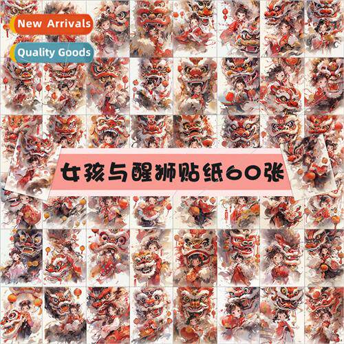60 pcs of girls and lion stickers national nd lion dance gir