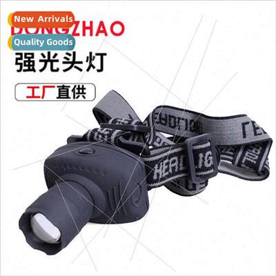 LED head-mounted waterproof strong light headlamp 3W telesco