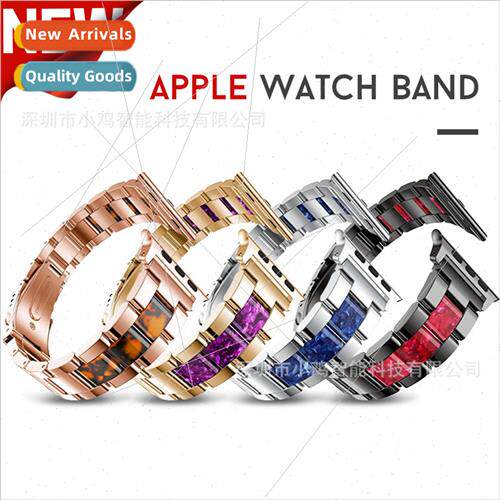 适用 Apple Watch Sanshu diamond encrusted strap 1 generation