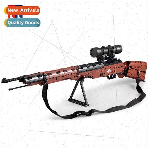 click to build C61010-98K Mauser rifle building blocks gun c