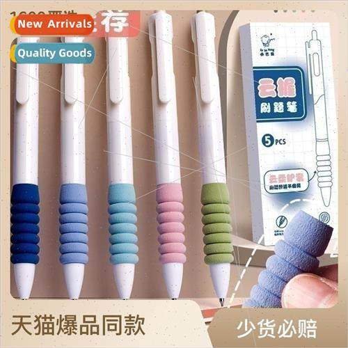 cloud sheen brush question black click pen ins high color va