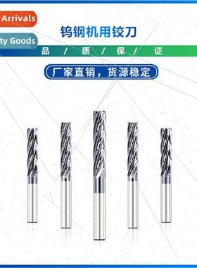 New  tungsten steel machine reamer chuck reamer machine tool