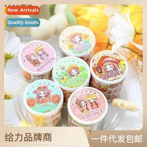 Deer small seven second bullet special oil tape cute girl he