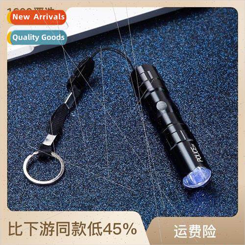 Household waterproof lighting LED small flashlight night whi