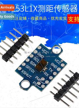 GY-53 VL53L0X VL53L1X Laser ToF Time of Flight Distance Meas