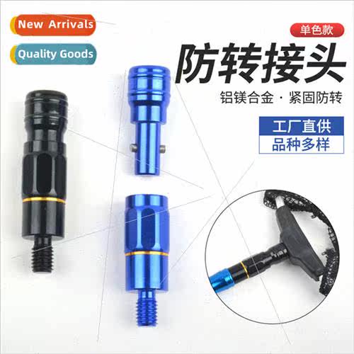 ngle-color anti-rotation connector quick-plug net pocket qui