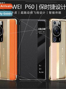适用 Huawei Mate60Pro leather Porsche phone case Honor Magic