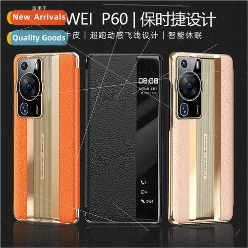 适用 Huawei Mate60Pro leather Porsche phone case Honor Magic