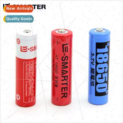 18650 lithium batteries  new strong flashlight rechargeable
