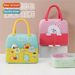 Insulated Bag Waterproof Bento Bag Student Worker Bento Bag