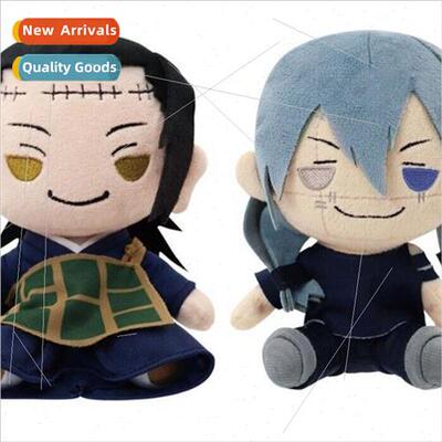 New Jujutsu Kaisen Plush Mantra Back to Battle Plush Doll Do